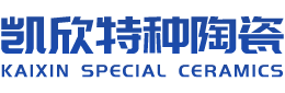 醴陵市凯欣特种陶瓷厂（普通合伙）